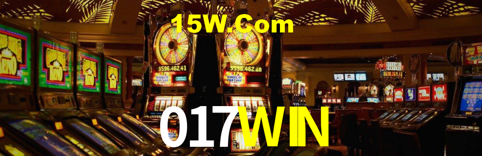 017win
